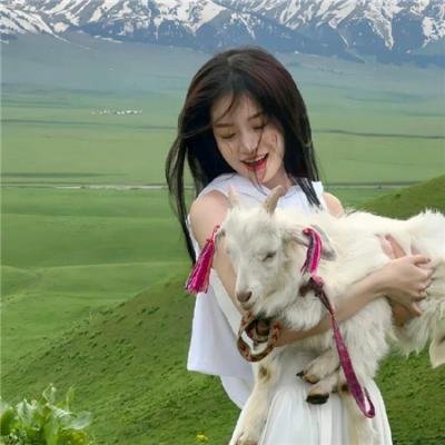 男欢女爱