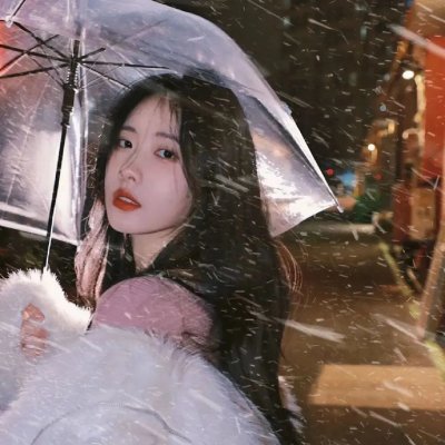 当我们17岁